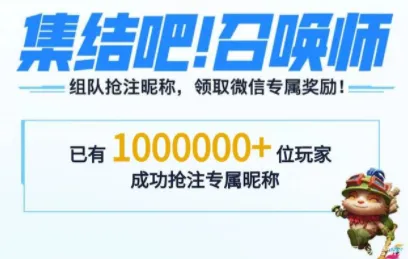 森百(游戏综合平台)