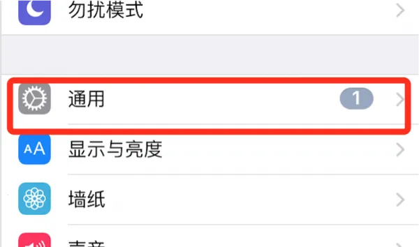 掌上巴职最新手机版