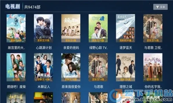 大猪蹄子影视2025下载 大猪蹄子影视2025下载