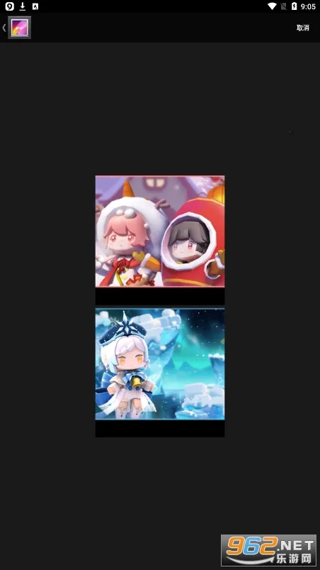 小园丁追剧2025下载截图