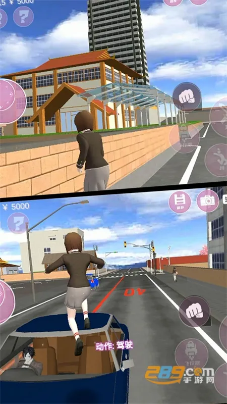 学姐一起玩(校园模拟游戏)截图