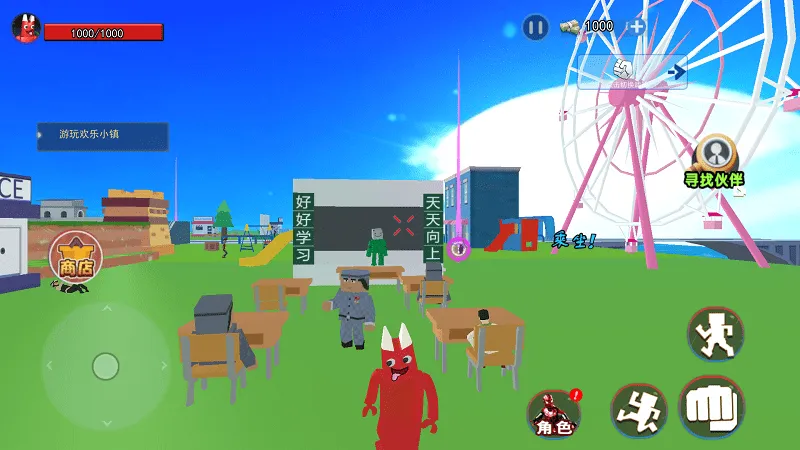 波比幼稚园2025下载安装 波比幼稚园2025下载安装