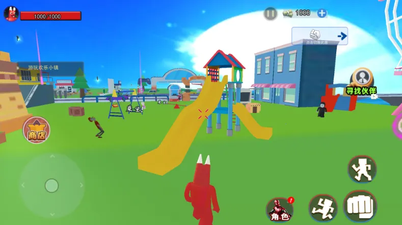 波比幼稚园2025下载安装截图