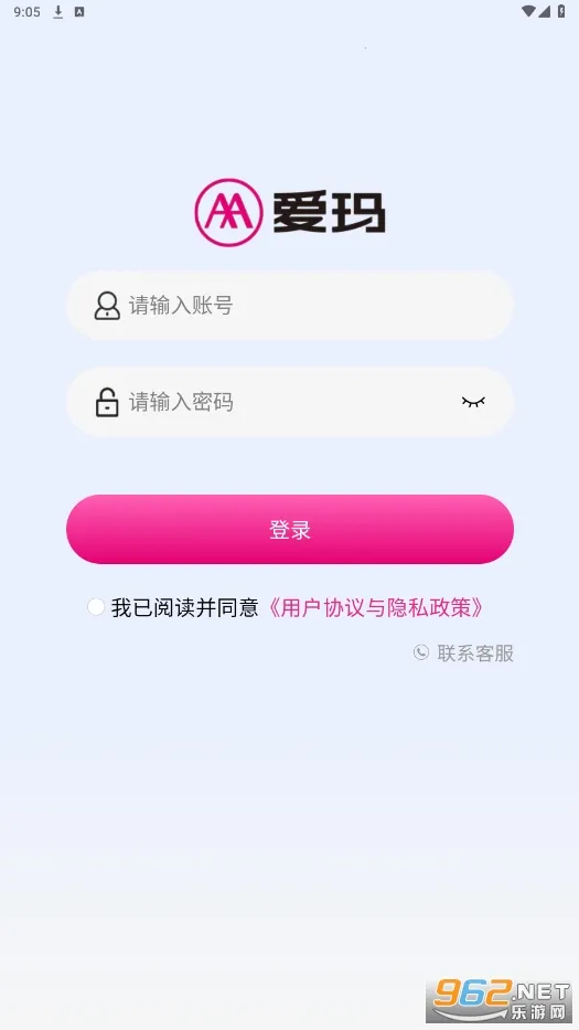 ���공��(�綯���ۺ�ƽ̨)