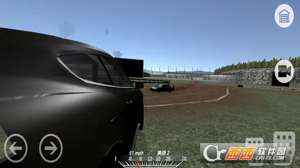 赛车联盟王者之战2025官方正版截图