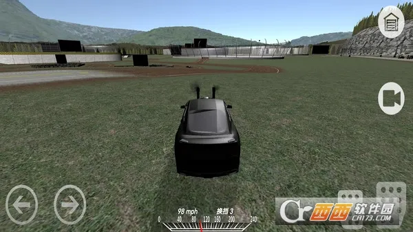 赛车联盟王者之战2025官方正版截图