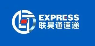 联昊通安卓版手机版