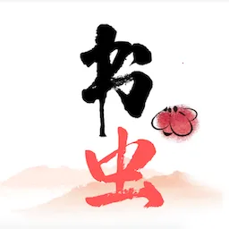 书虫小说安卓版手机版