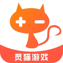 灵猫(垃圾分类app)