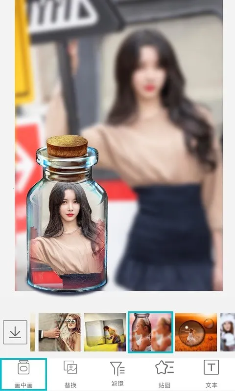 照片美图拼图2025最新版本截图