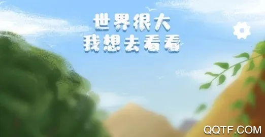 照片美图拼图2025最新版本