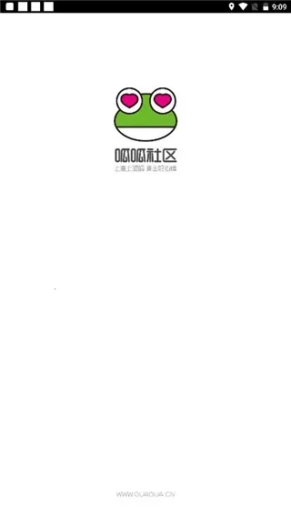 呱呱社区(直播交友软件)
