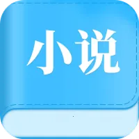 怡阅小说安卓版手机版