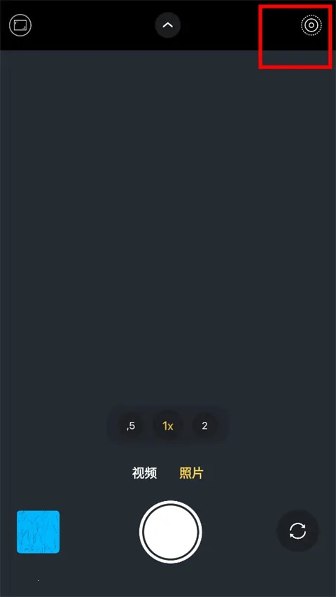 icamera仿2025下载安装 icamera仿2025下载安装