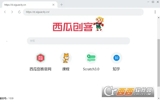 西瓜浏览器2025官方正版