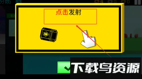 逃出实验室2025最新版本 逃出实验室2025最新版本