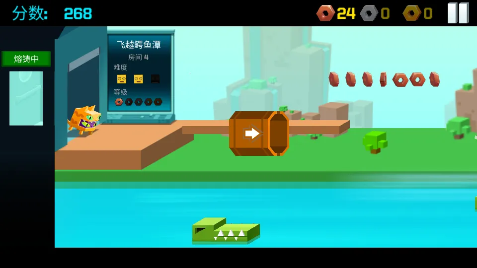 逃出实验室2025最新版本截图