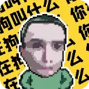 耀扬盒最新手机版