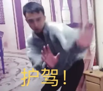 耀扬盒最新手机版