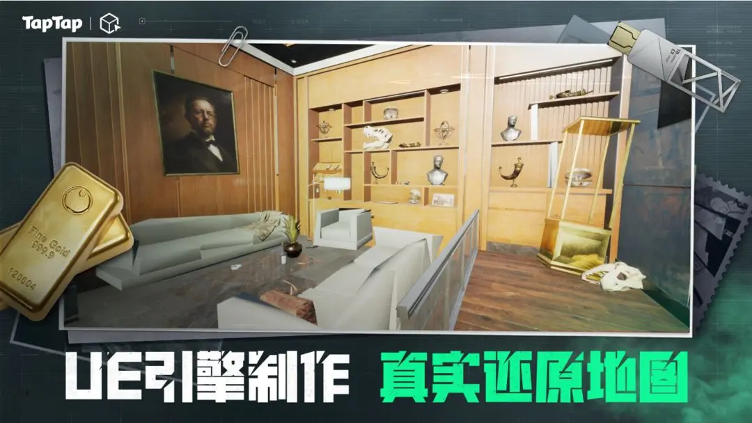 三角粥熟图工具监狱2025官方正版截图