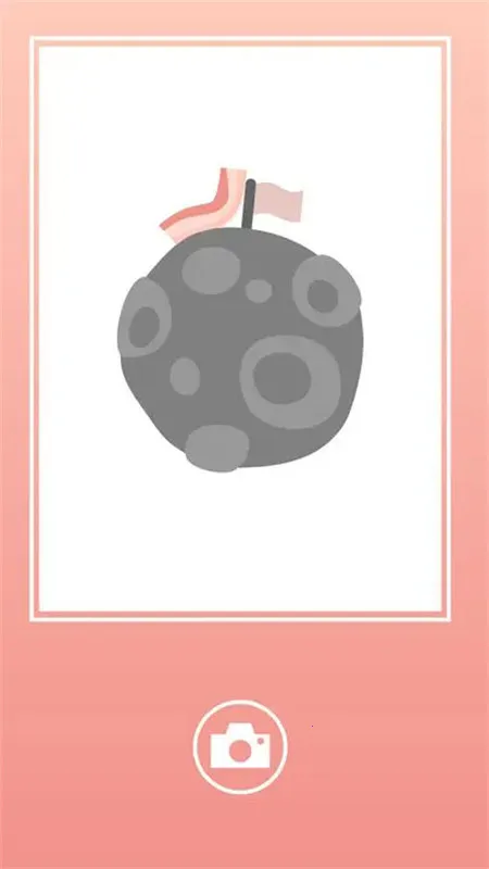 培根2025官方最新版本截图