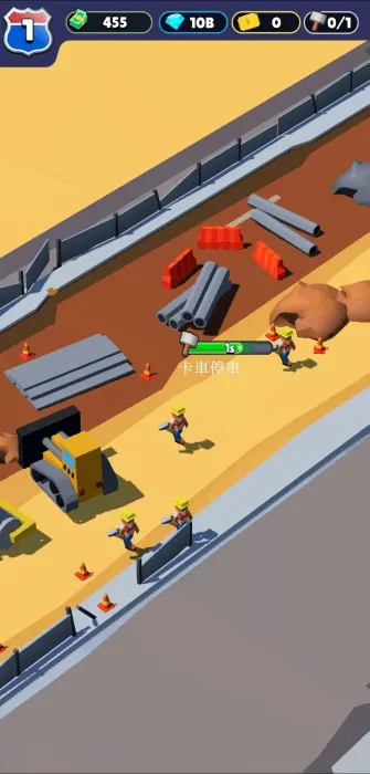 休息站大亨(闲置经营游戏)截图