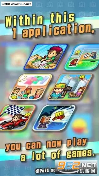 Kairo Land2025官方正版截图