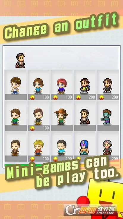 Kairo Land2025官方正版截图