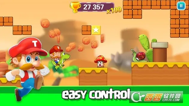 超级杰克跳跃2025官方最新版本截图