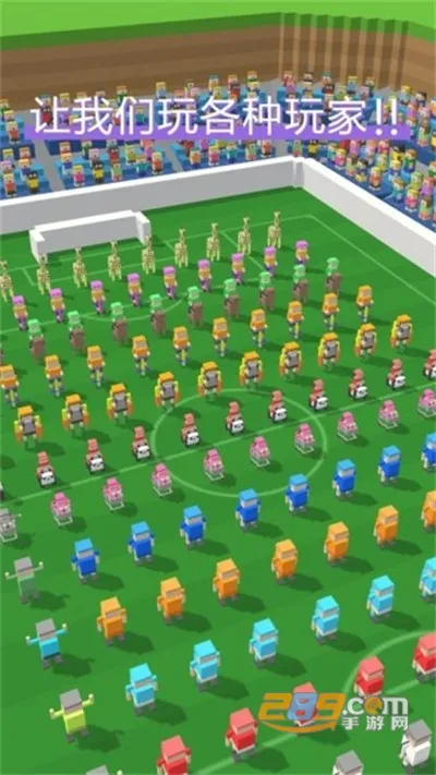 像素足球杯2025官方最新版本 像素足球杯2025官方最新版本