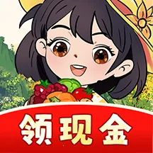 种田致富记2025最新版本