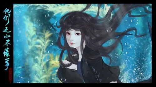 他们还小不懂事全(橙光文字游戏)截图