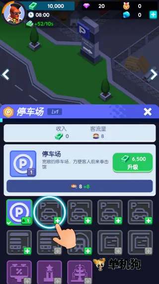 拳击馆大亨2025官方最新版本