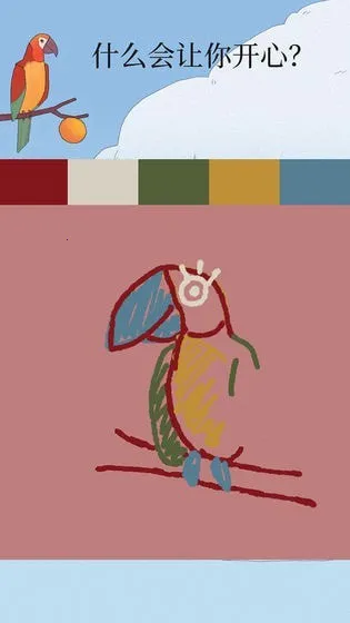 孤独的鸟儿(孤独鸟互动游戏)截图