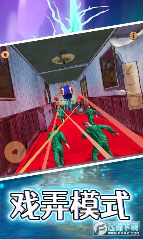 熊孩子捣蛋模拟(熊孩子捣蛋游戏)截图