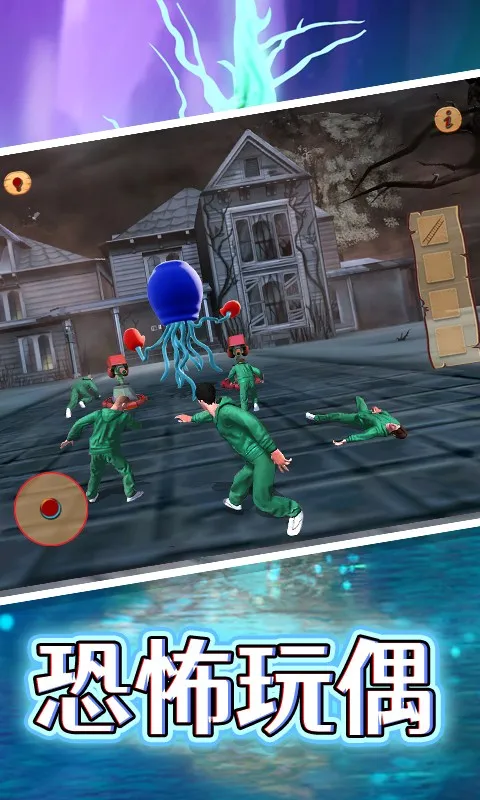 熊孩子捣蛋模拟(熊孩子捣蛋游戏)截图