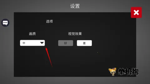 飞机失事模拟器2025最新版本