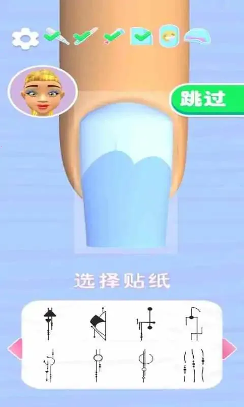 时尚化妆达人2025官方正版截图