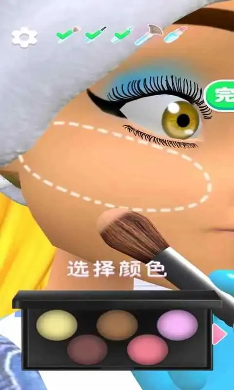 时尚化妆达人2025官方正版 时尚化妆达人2025官方正版