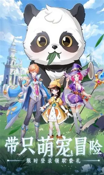风之界2025官方最新版本