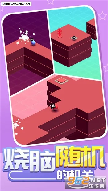 魔性小羊大作战(休闲闯关游戏)截图