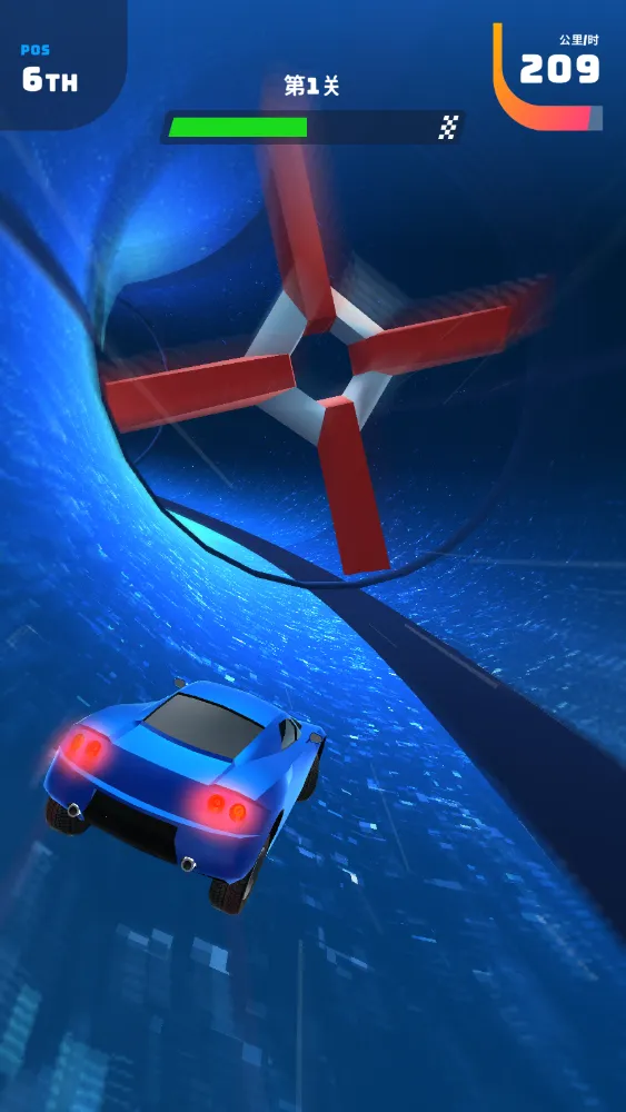 飞车大师2025下载截图