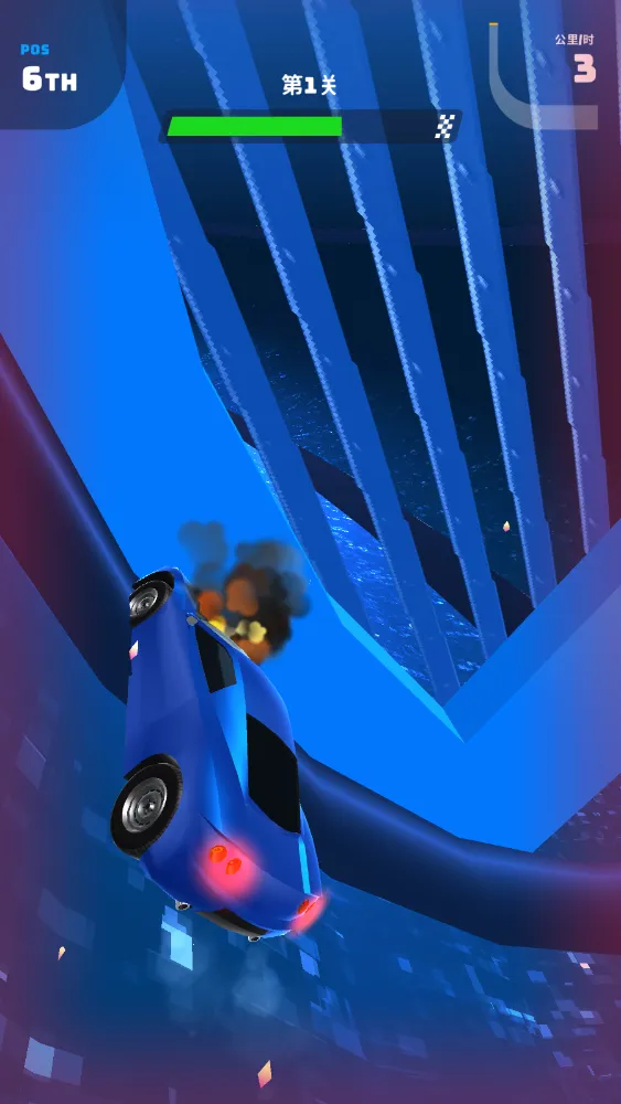 飞车大师2025下载截图