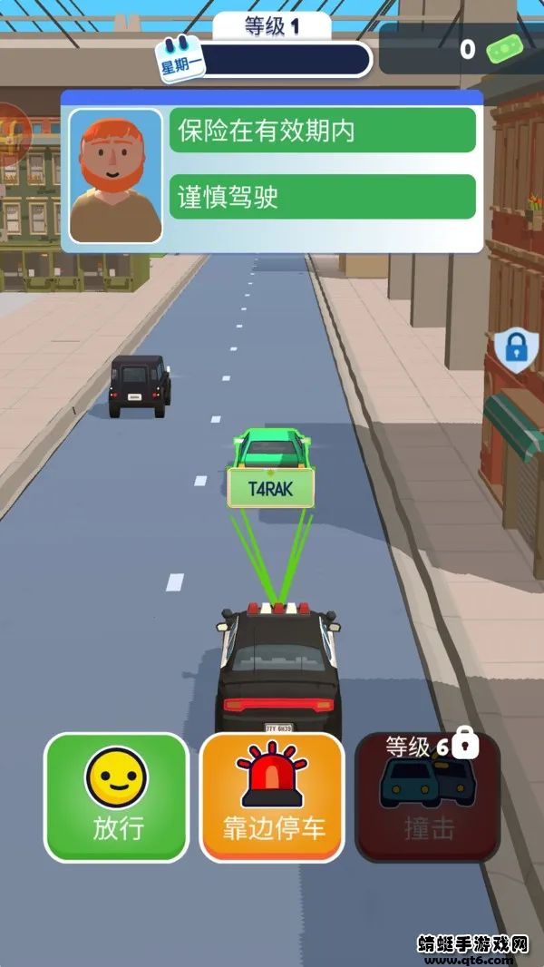 交通警察模拟器(警车驾驶游戏)截图