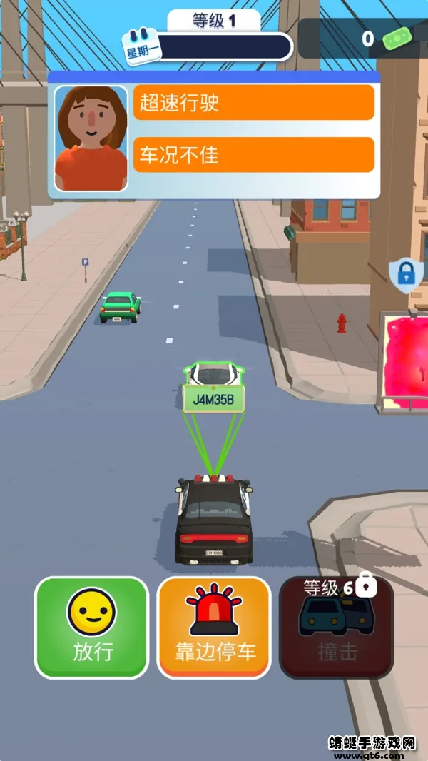 交通警察模拟器(警车驾驶游戏)截图