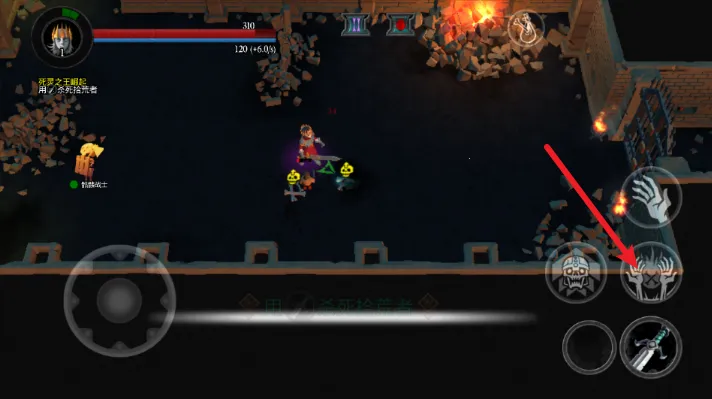 不死族2(不死族冒险游戏)