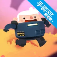 微小战争2025官方正版