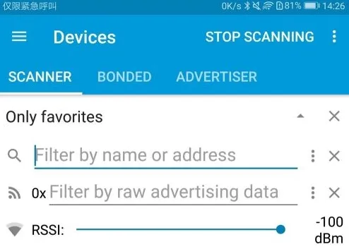 nRF Connect2025�ٷ�����