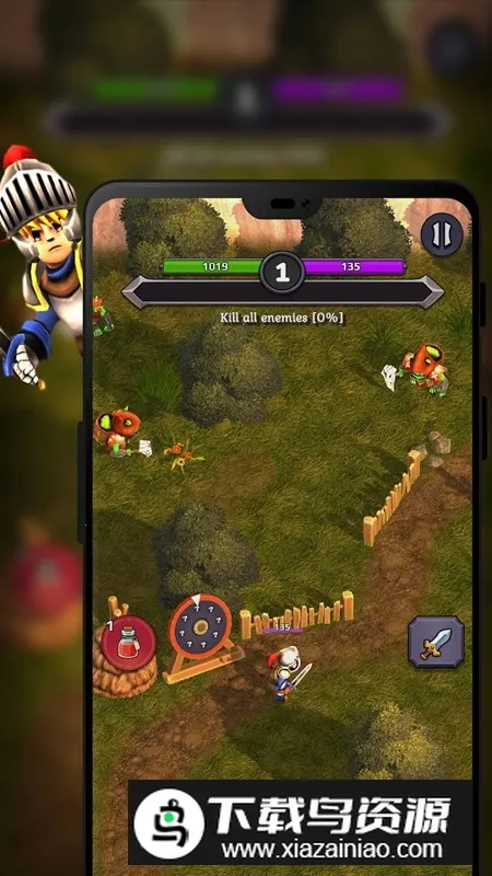 Crusado2025官方最新版本截图