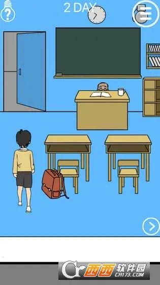 逃课大作战(逃课策略游戏)截图